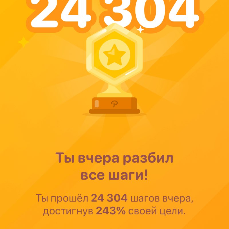 💎💎🐯Геннадий 🐯💎💎 post 2