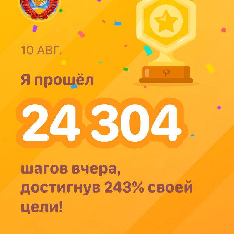💎💎🐯Геннадий 🐯💎💎 post 1