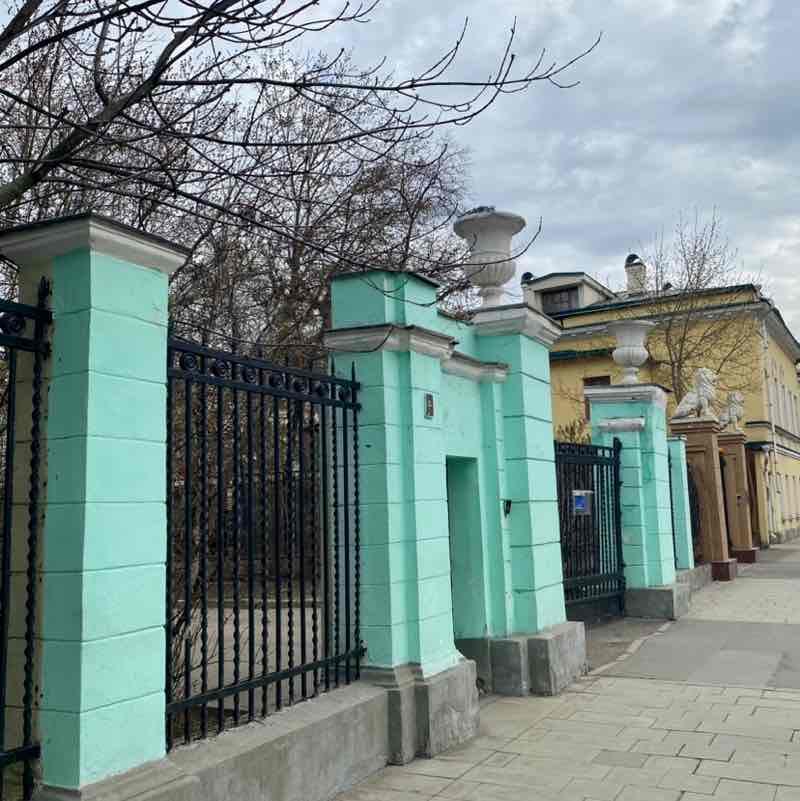 russotanya post 2