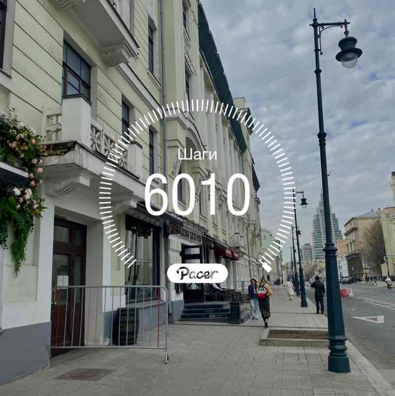 russotanya post 1