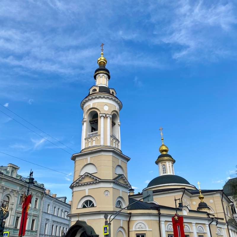 russotanya post 2