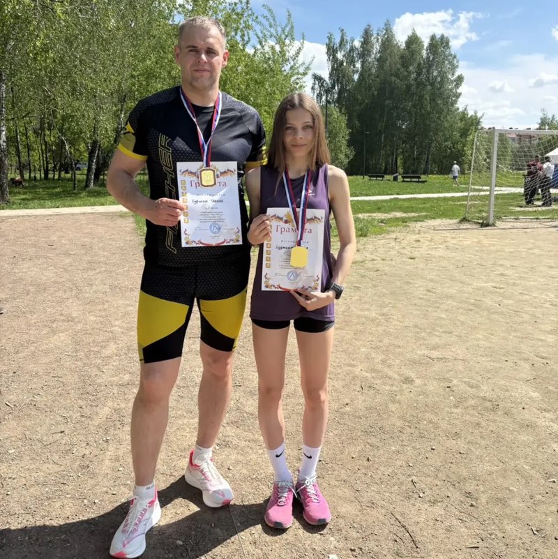 Денис Сурмин 🏃‍♂️🐯 profile