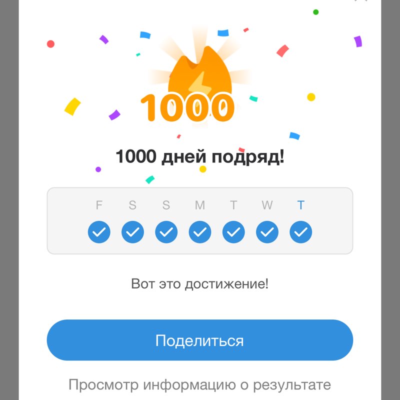 Денис Сурмин 🏃‍♂️🐯 post 2