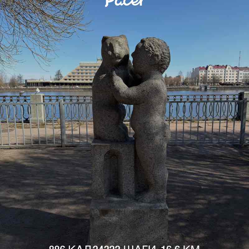 IvaKen post 1