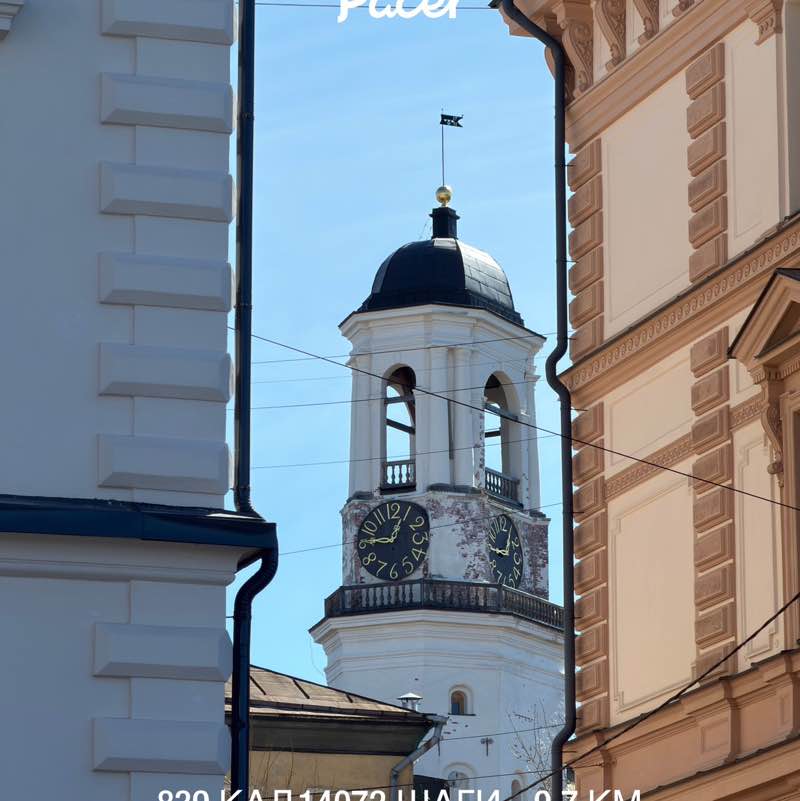 IvaKen post 1
