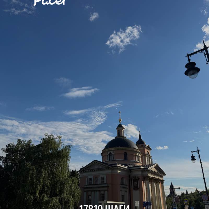 Ирина (Irene) post 1