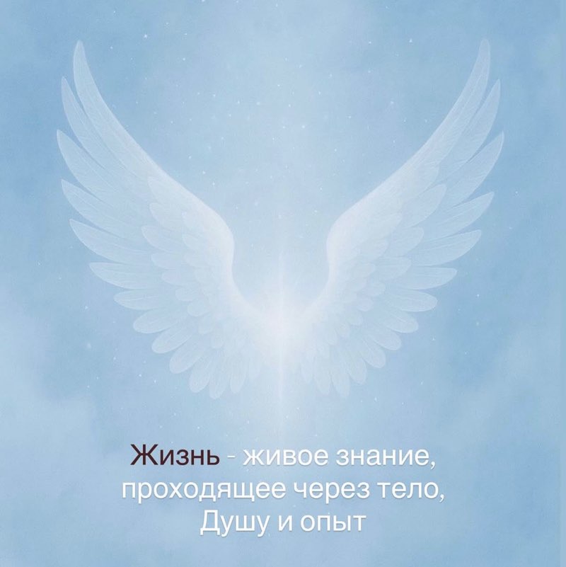 Ирина (Irene) post 2