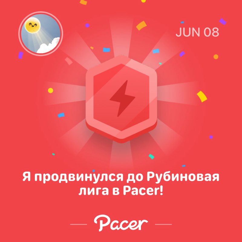 Светлана_sun🌞 post 1