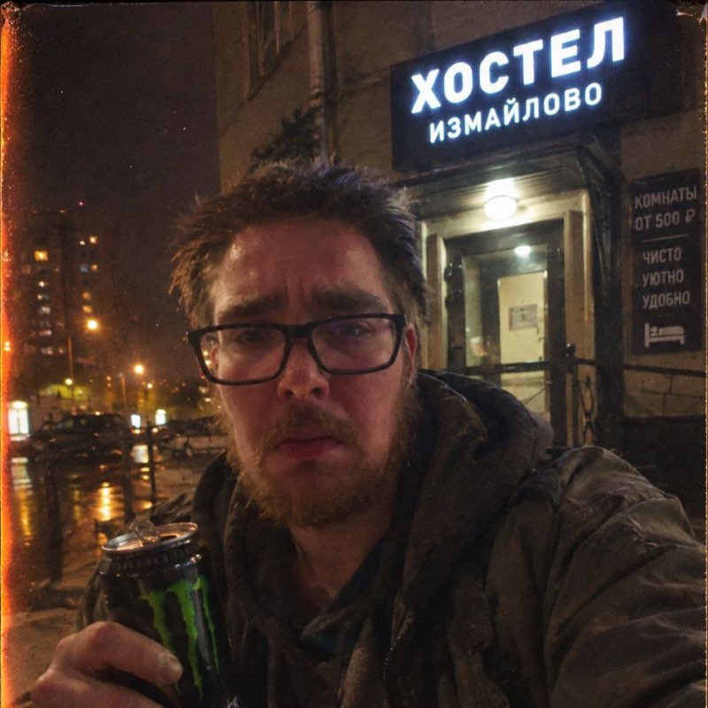 Yambrik icon