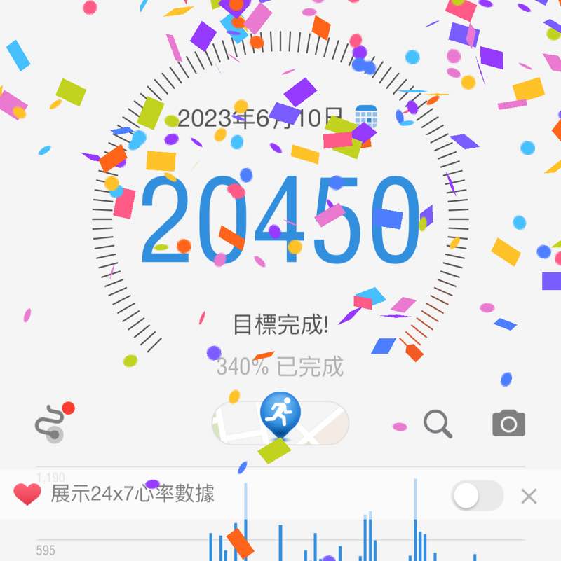 小蓉👨🏼‍🎓 post 1