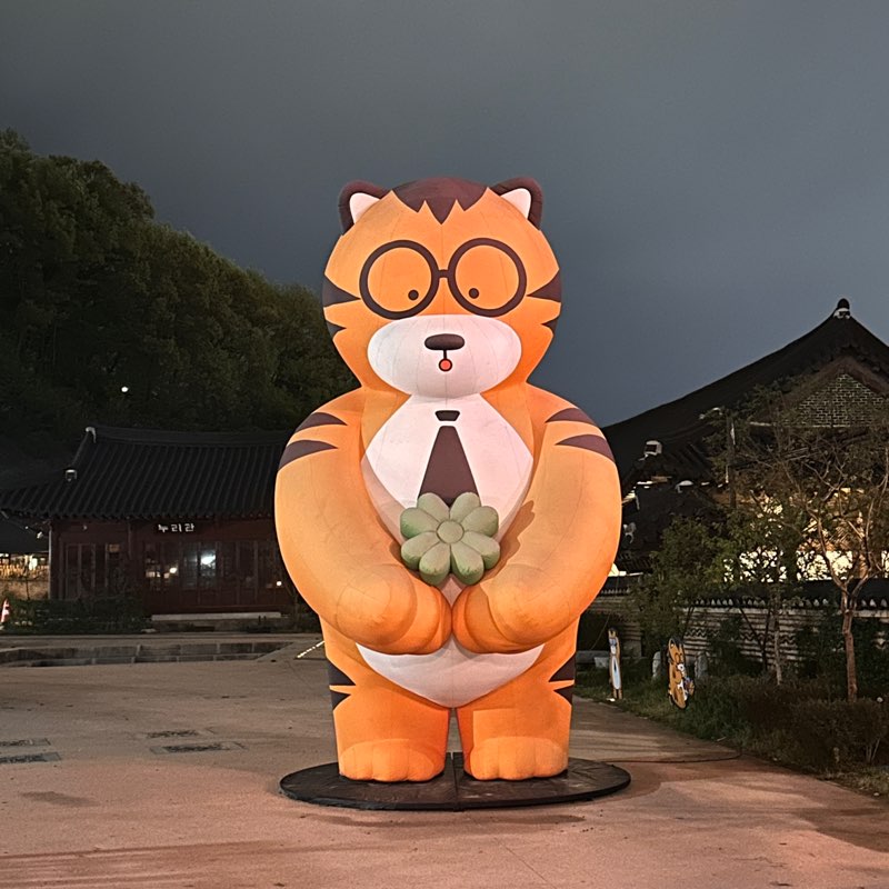 형태