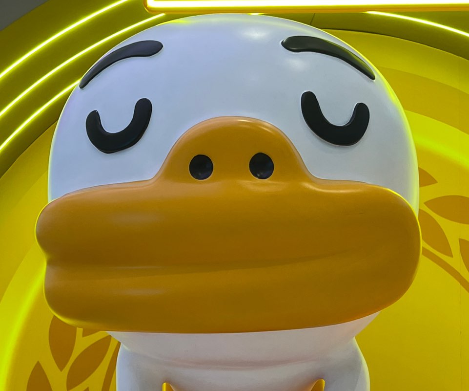 Yυκǐ
