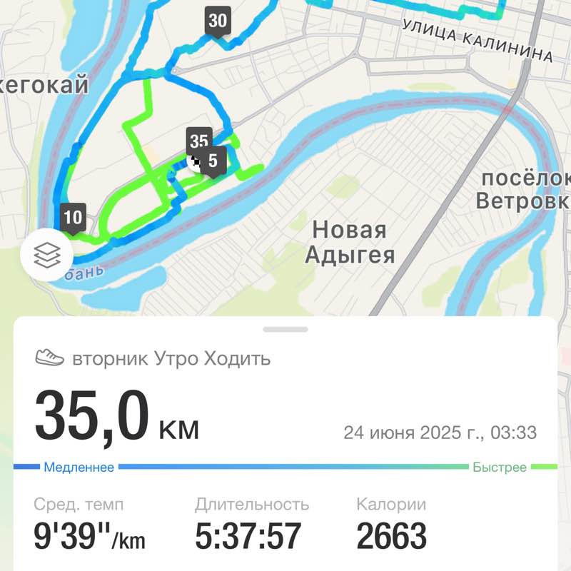 Краснодар ЮМР IRON LAG 🎉🎉🎉🇦🇷🇦🇷🇦🇷🇦🇷🎉🎉🎉 post image