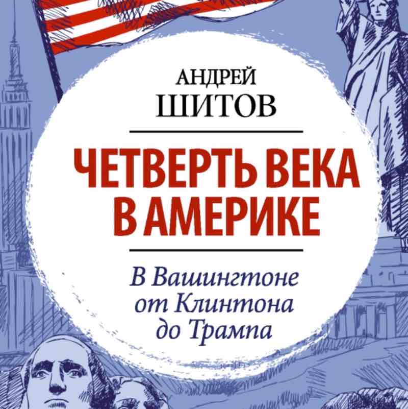 Фёдор 🐯=🗺🚢⚓️🗿🏝🌊🦑🐋🐬🐟🐠 post 3