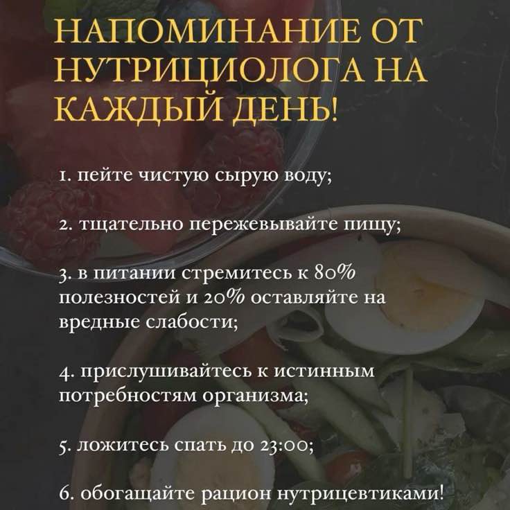 ПЧ-2 ИССО ПЧ-2 ИССО post image