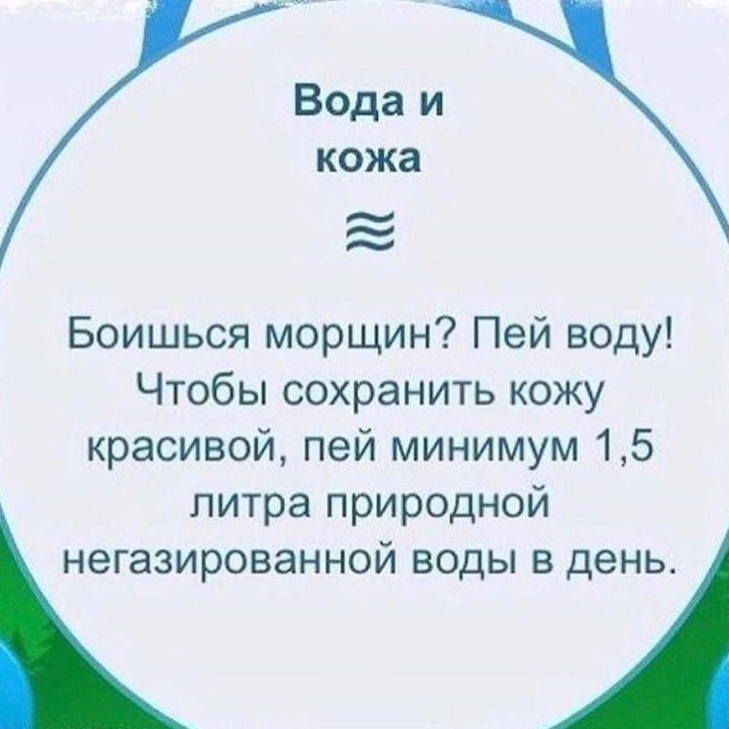 ПЧ-2 ИССО ПЧ-2 ИССО post image