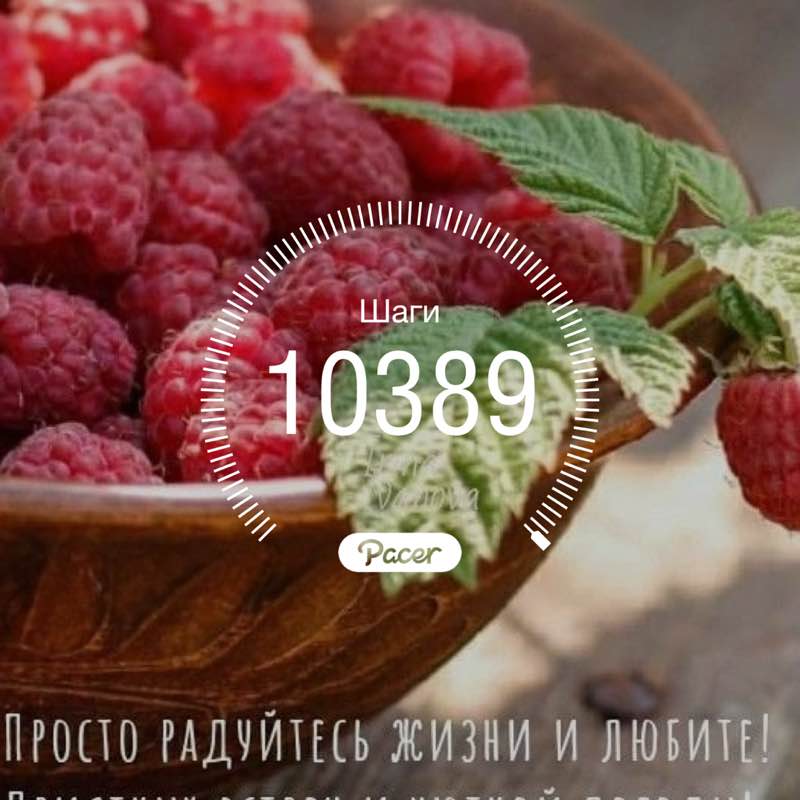 Светлана post 1