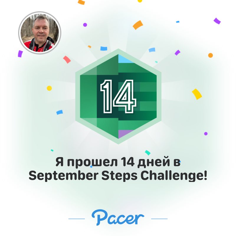 Dmitry post 1