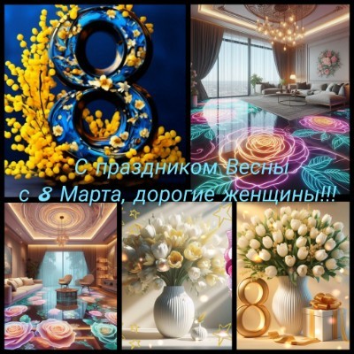 Бишкек. Ходьба Владимир post image