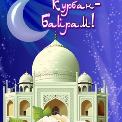 Бишкек. Ходьба Владимир post image