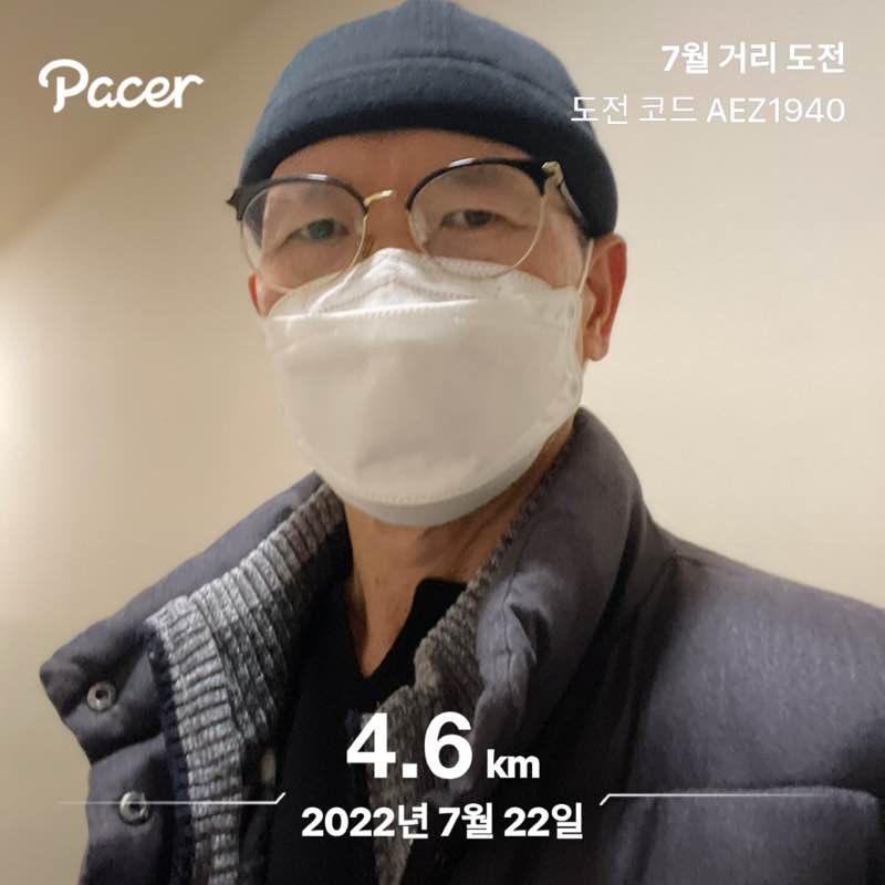 산타도형 post 1