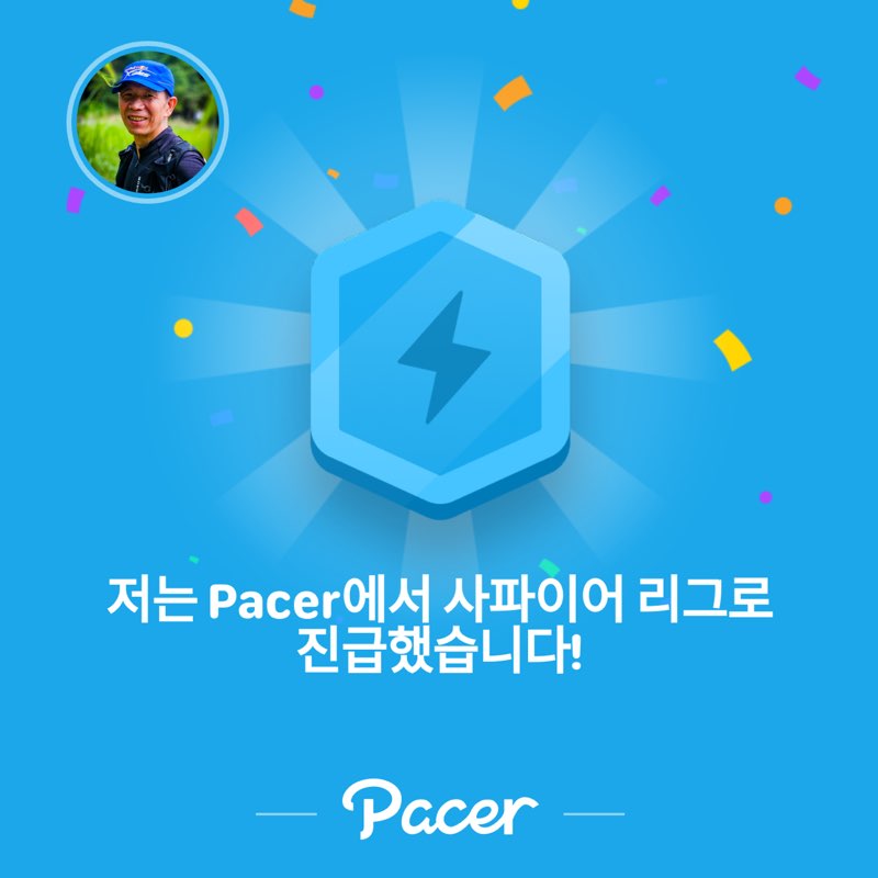 산타도형 post 1