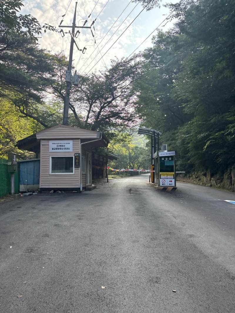 walking near me in 소망공원 in autumn