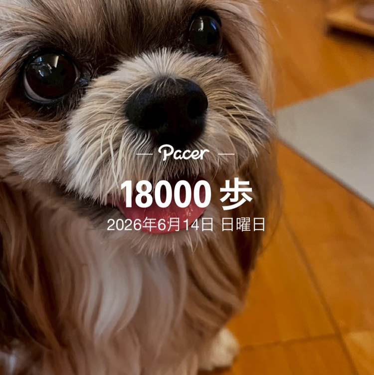 😊hitomi😊（╹◡╹）💕 post 1