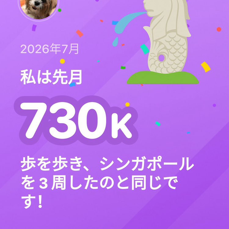 😊hitomi😊（╹◡╹）💕 post 1