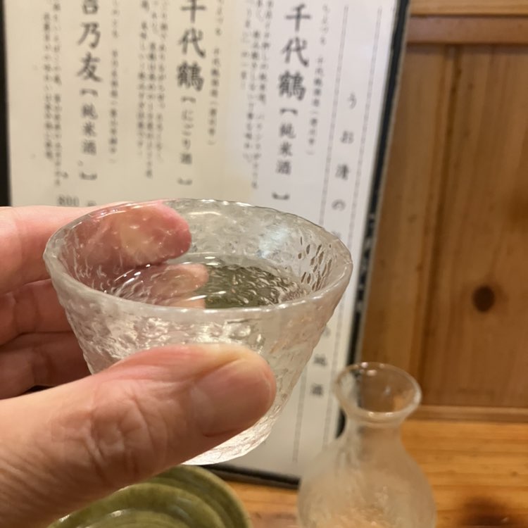 😊hitomi😊（╹◡╹）💕 post 3