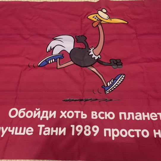 Аграфена Федоровна post 2