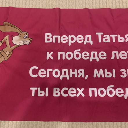 Аграфена Федоровна post 1