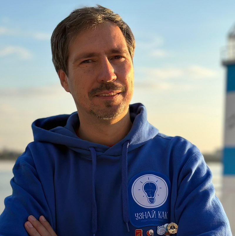 Евгений Игнатов