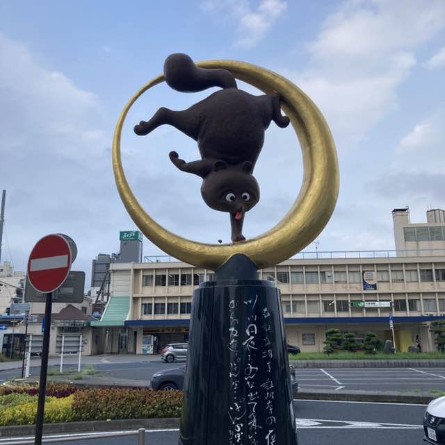 kumakichi post 1