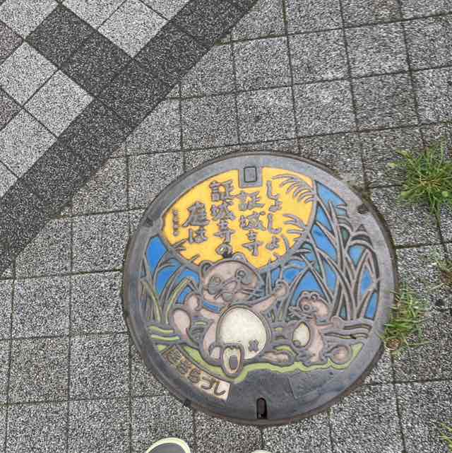kumakichi post 3