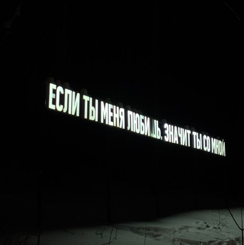 Os peregrinos Анна post image