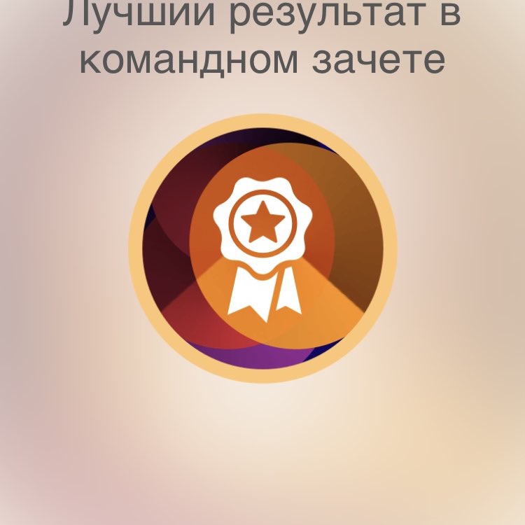 Неудержимые хомячки 🐹🐹🐹🐹 Roman🐹🐹🐹🐹🐹❤️ post image