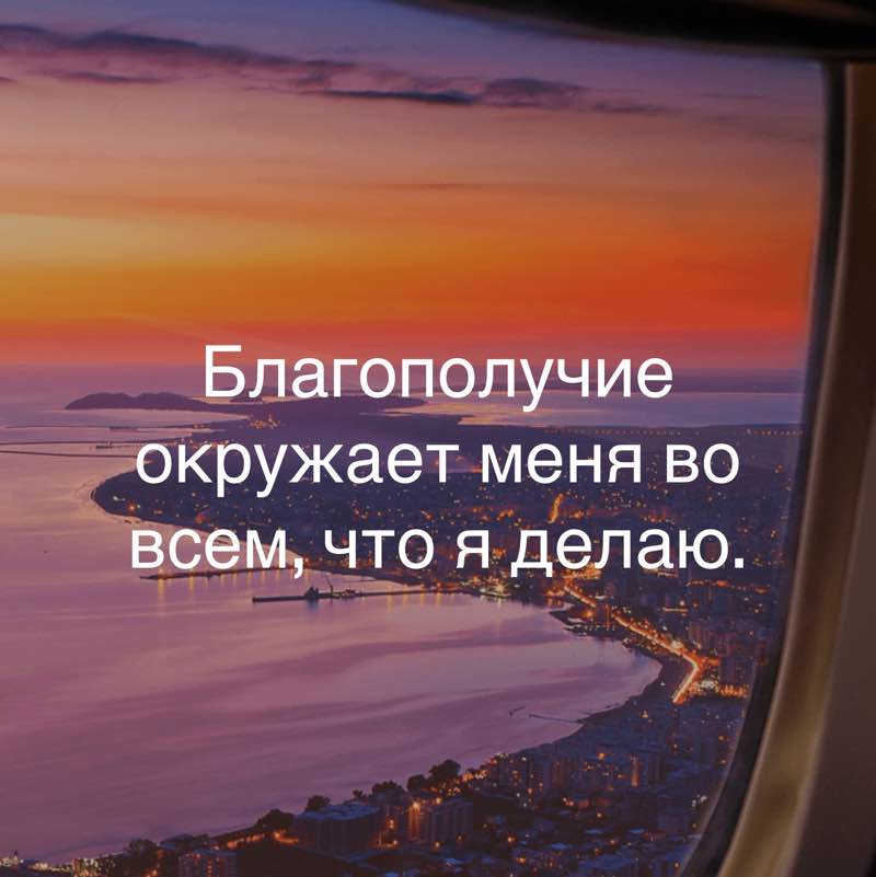 Челлендж пипл Anna post image