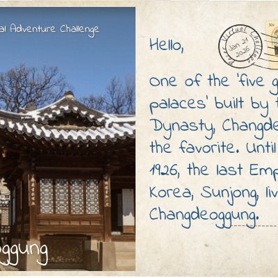 Челлендж пипл Anna post image