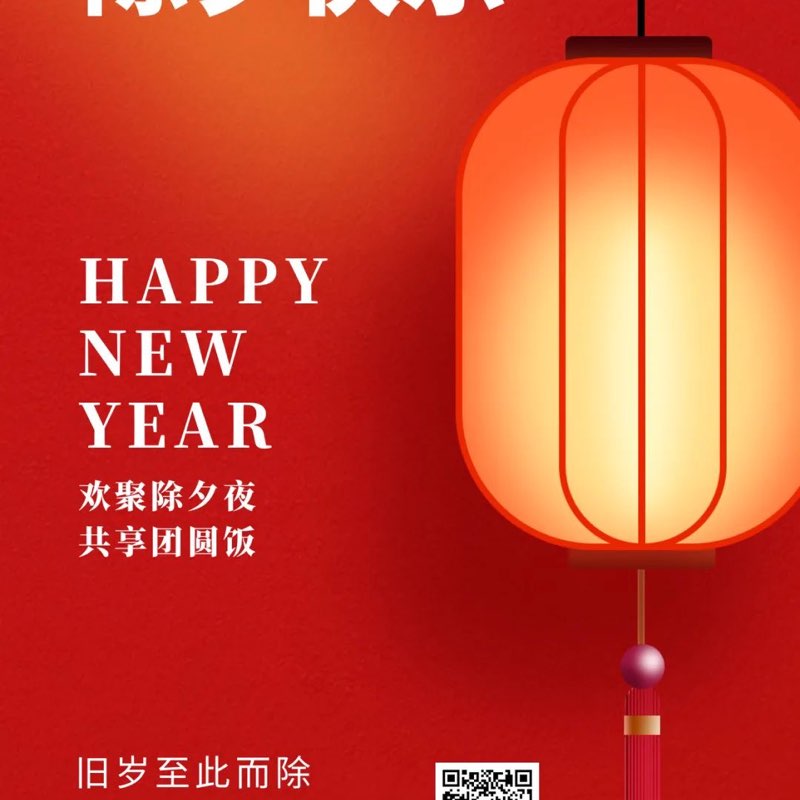 也许我=_=狠乖 post 1