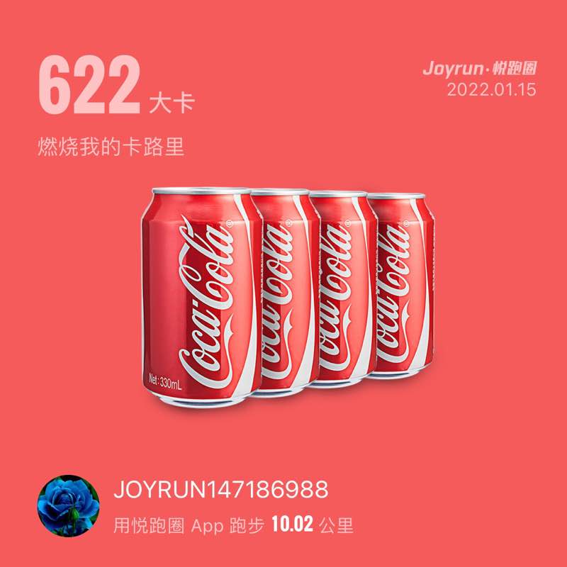 也许我=_=狠乖 post 2