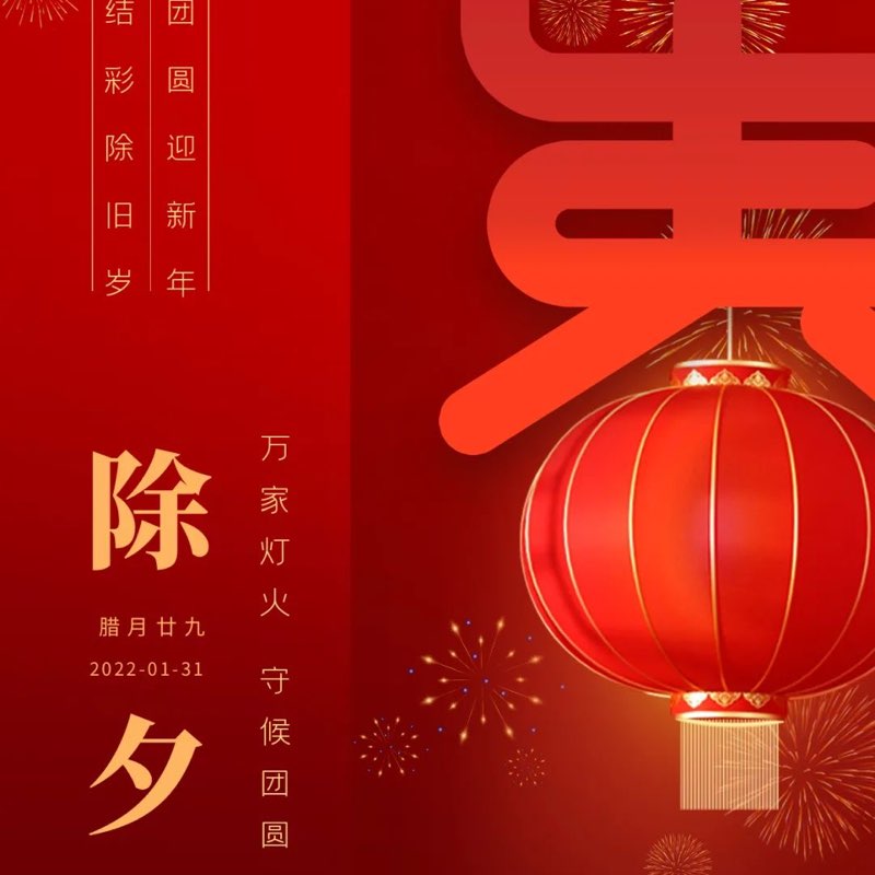 也许我=_=狠乖 post 3