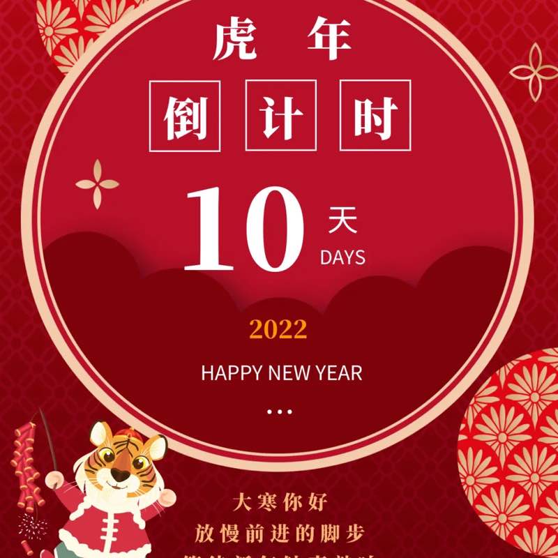 也许我=_=狠乖 post 2