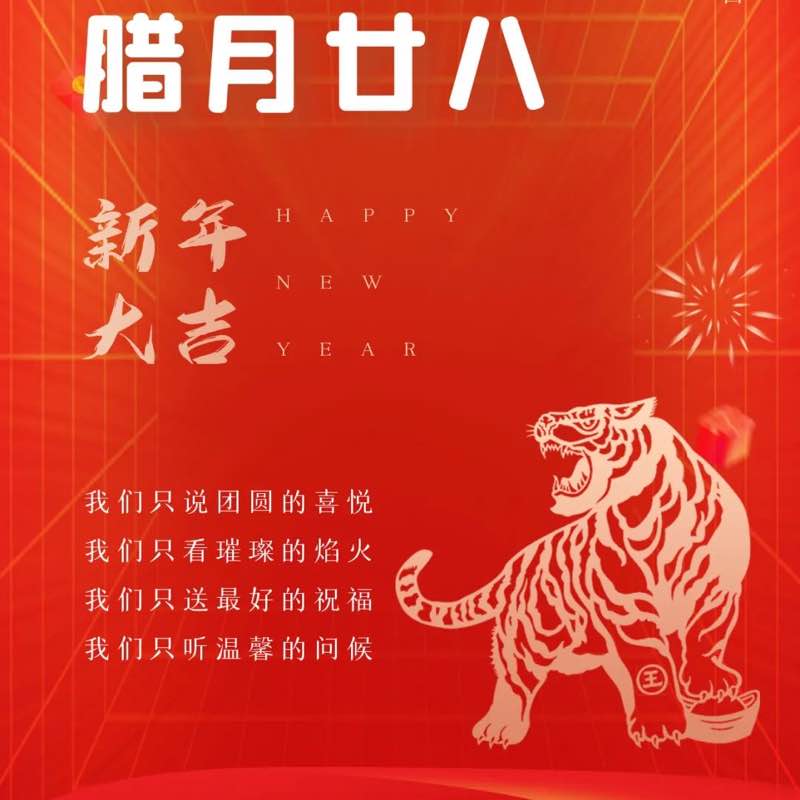 也许我=_=狠乖 post 3