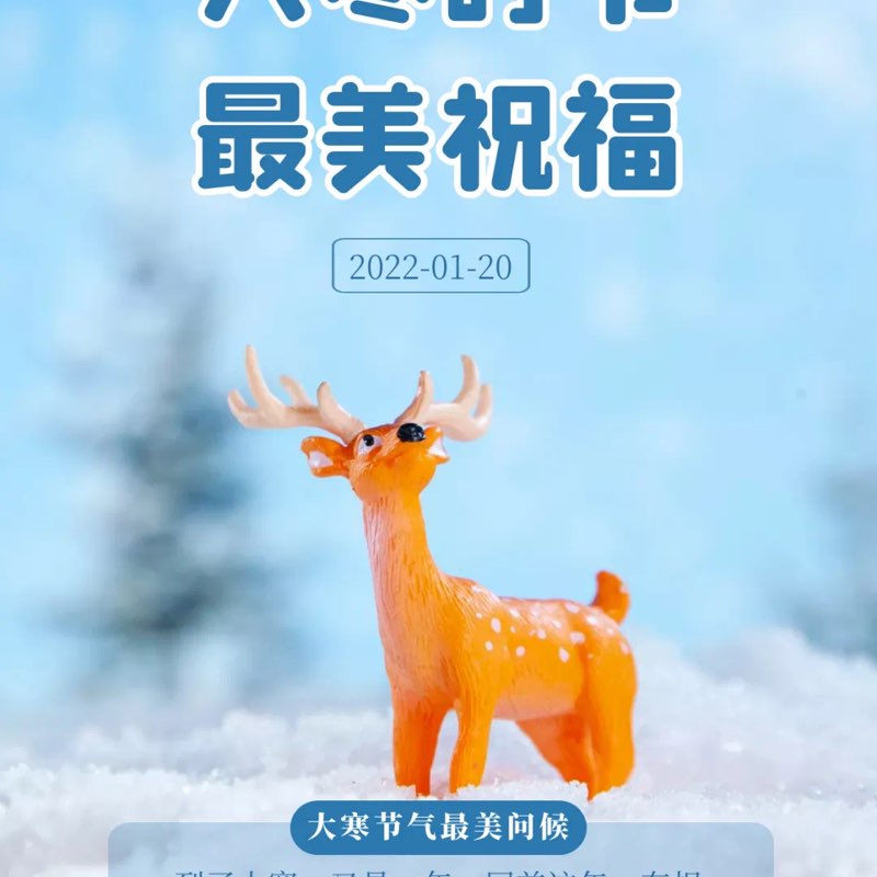 也许我=_=狠乖 post 1