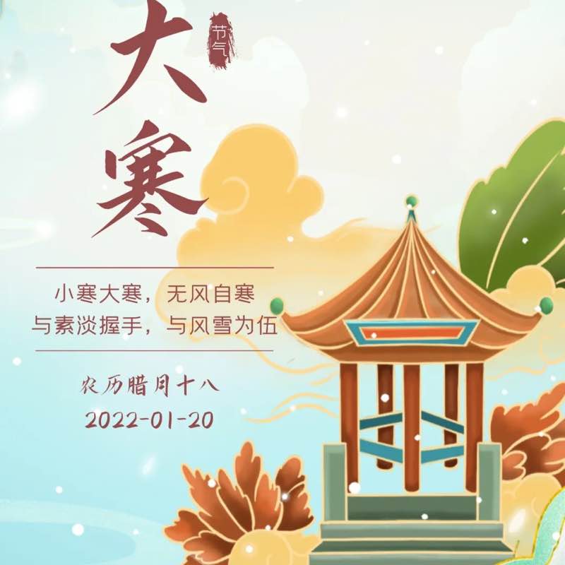 也许我=_=狠乖 post 3