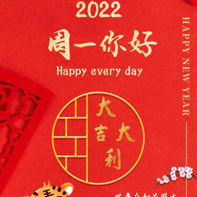 也许我=_=狠乖 post 1