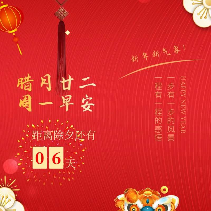 也许我=_=狠乖 post 3