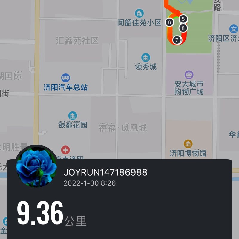 也许我=_=狠乖 post 2