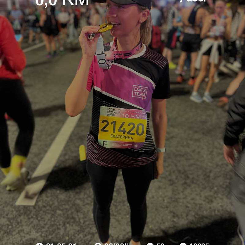 Катерина post 1